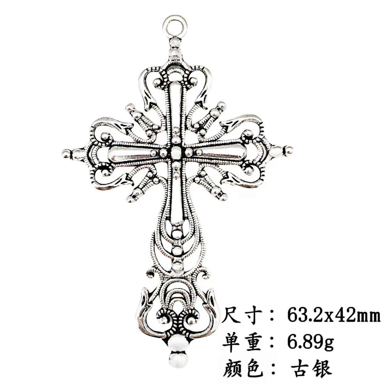 Wholesale Hollow zinc alloy cross accessories